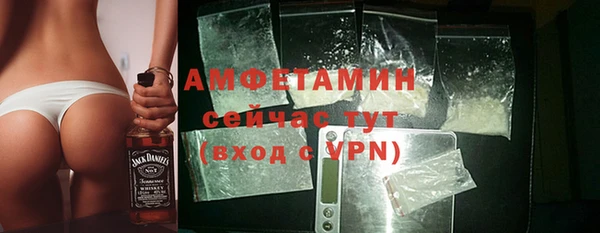 гашиш Кукмор