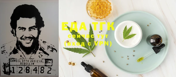 кокаин колумбия Куйбышев