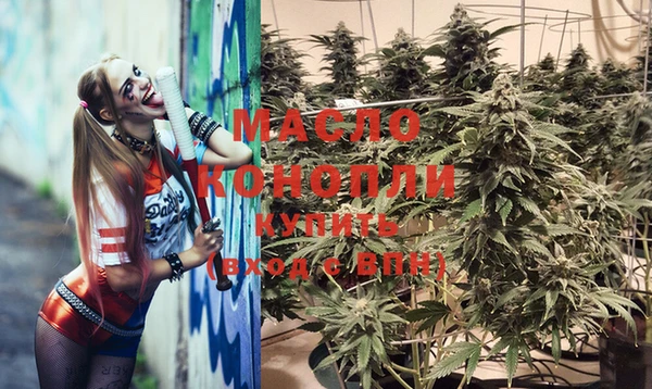 кокаин колумбия Куйбышев