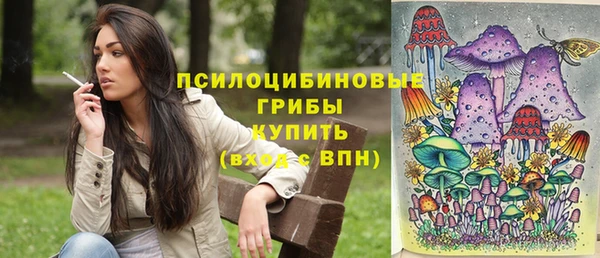 гашиш Кукмор