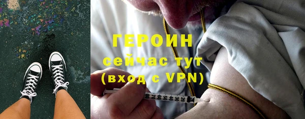 гашиш Кукмор